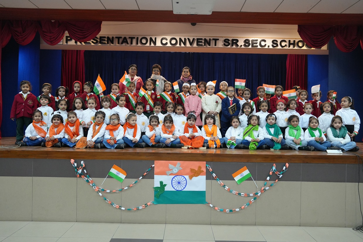Presentation Convent Sr Sec School Delhi